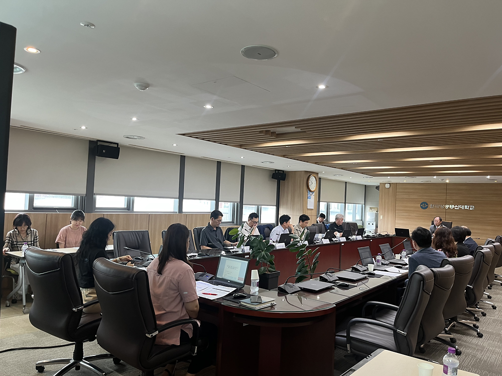 2024학년도 제3차 사업기획위원회 및 제2차 학사교류위원회 개최